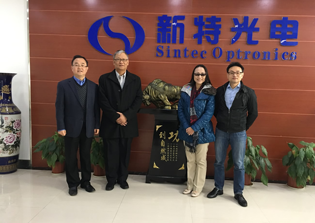 Peter Cheng visited Sintec Optronics