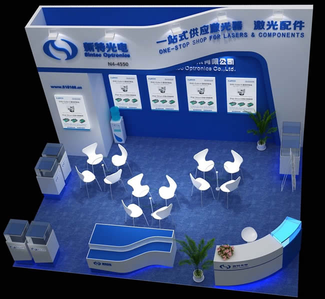 Sintec Will Participate in Laser World of Photonics China