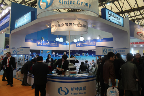 2012 Laser World of Photonics China