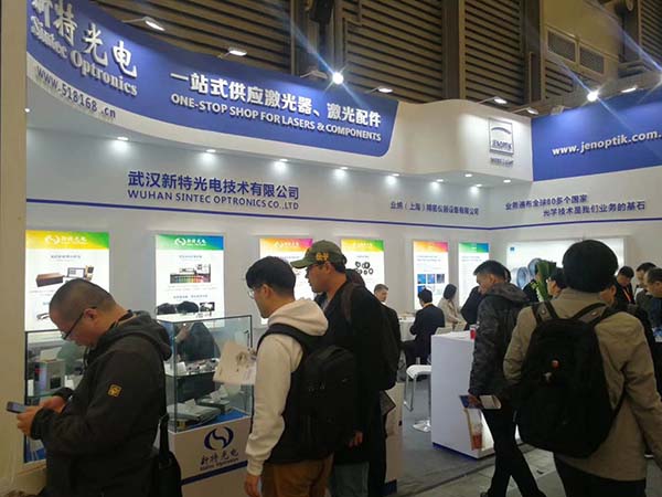 Sintec Optronics Sucessfully Participated in Laser World of Photonics Shanghai