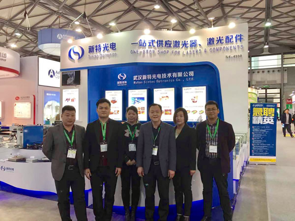 Sintec successfully participated in Laser World of Photonics China 2017