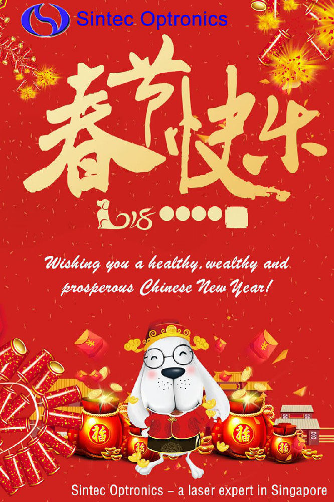 Sintec wishes everyone prosperous Chinese New Years