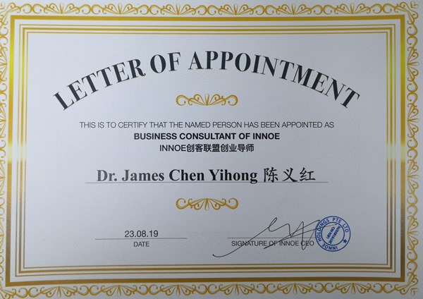 Dr. James Appointed as Business Consultant of INNOE