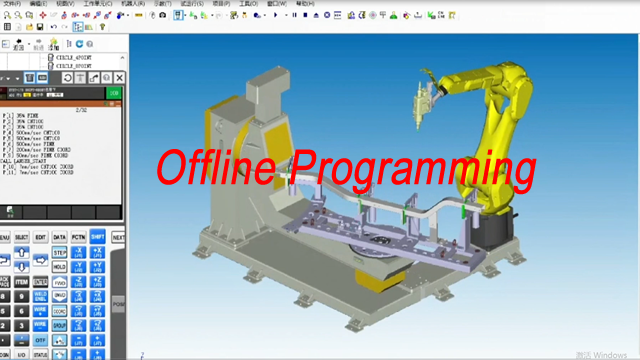 Offline programming for 3D robot laser cutting